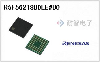 R5F56218BDLE#U0