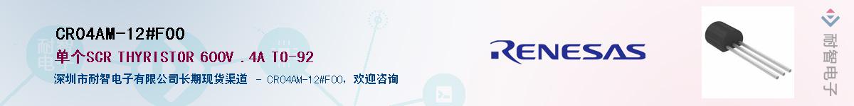 CR04AM-12#F00������-�������