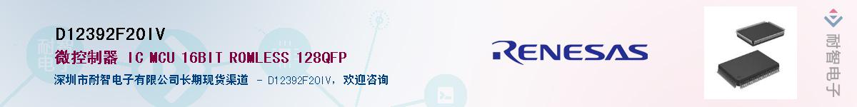 D12392F20IV����(y��ng)��-�������