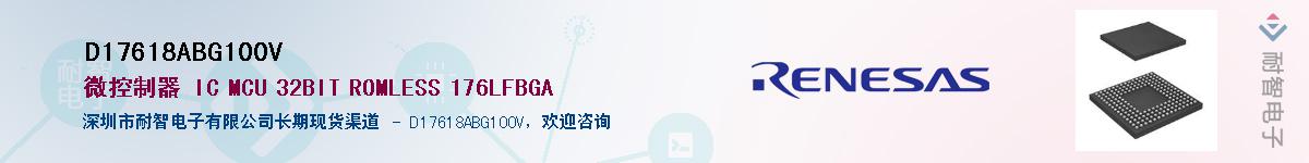 D17618ABG100V����(y��ng)��-�������