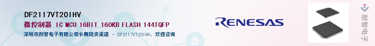 DF2117VT20IHV������-�������