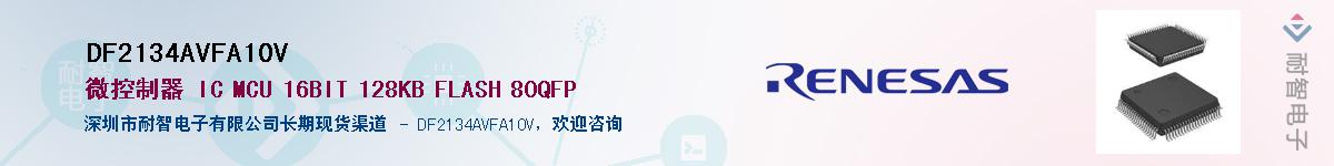 DF2134AVFA10V����(y��ng)��-�������