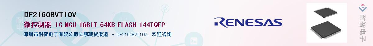 DF2160BVT10V������-�������