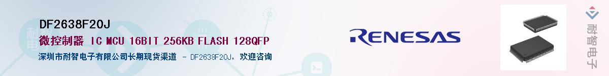 DF2638F20J������-�������