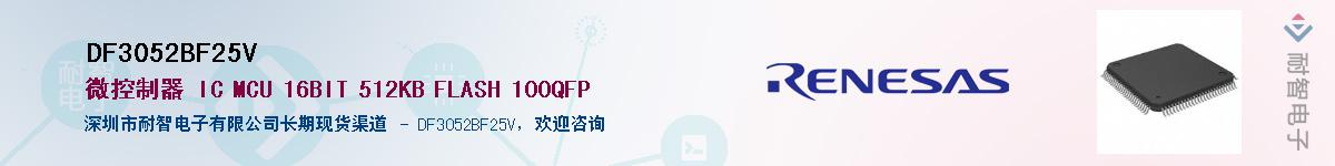 DF3052BF25V������-�������