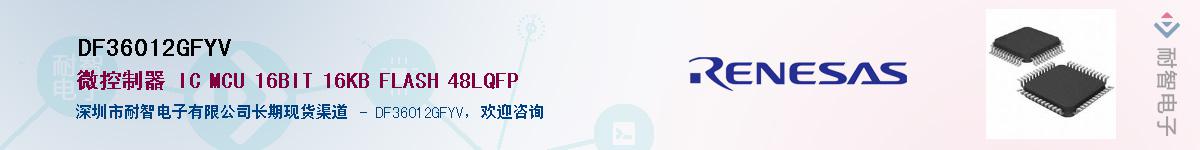 DF36012GFYV������-�������