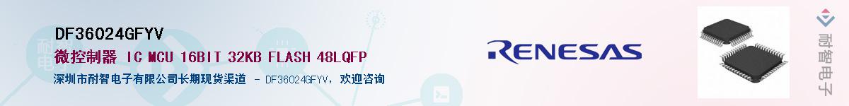 DF36024GFYV������-�������