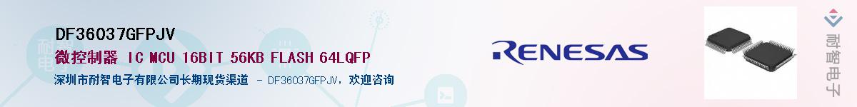 DF36037GFPJV����(y��ng)��-�������