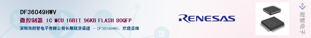 DF36049HWV����(y��ng)��-�������