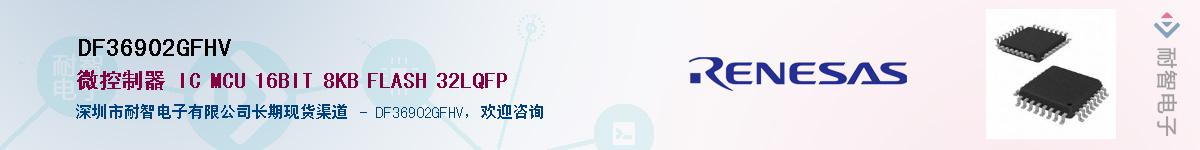 DF36902GFHV������-�������