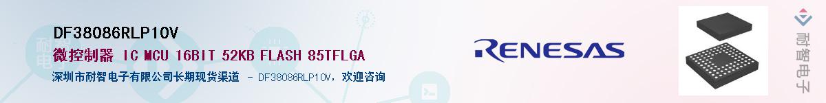 DF38086RLP10V������-�������