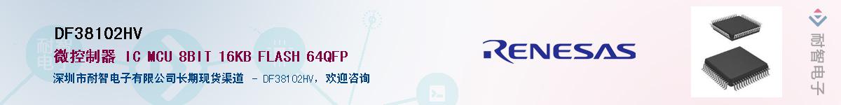 DF38102HV������-�������