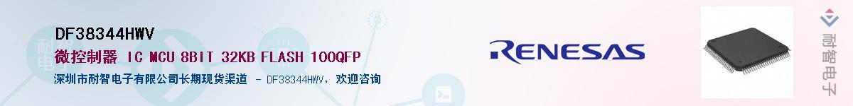 DF38344HWV����(y��ng)��-�������