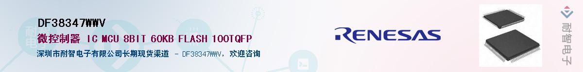 DF38347WWV������-�������