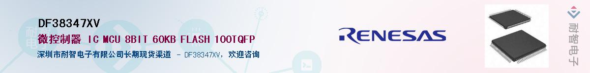 DF38347XV������-�������