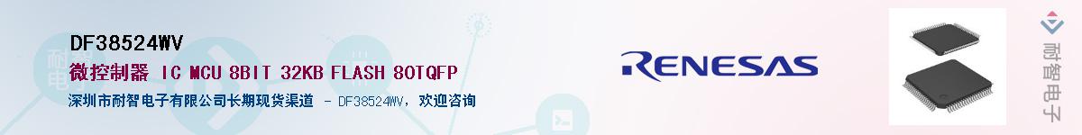 DF38524WV������-�������