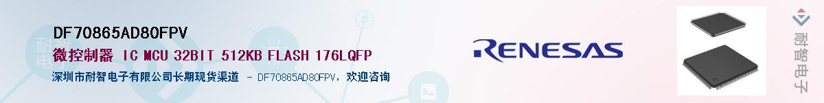 DF70865AD80FPV����(y��ng)��-�������