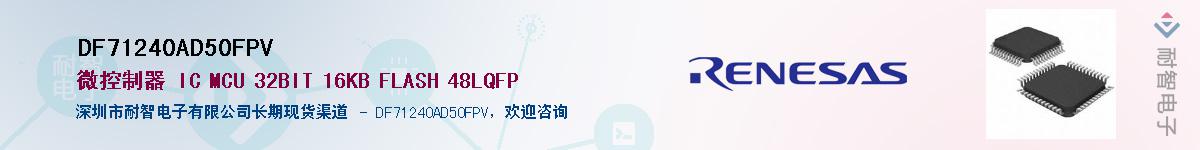 DF71240AD50FPV����(y��ng)��-�������