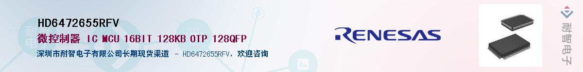 HD6472655RFV������-�������