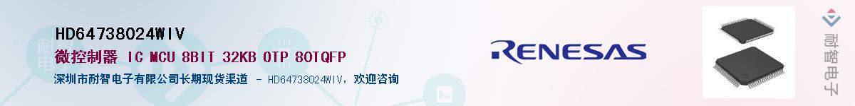 HD64738024WIV����(y��ng)��-�������