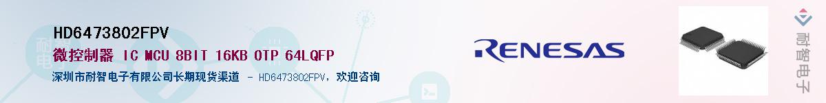 HD6473802FPV������-�������