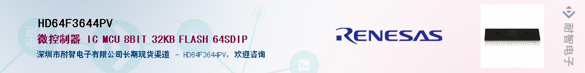HD64F3644PV������-�������