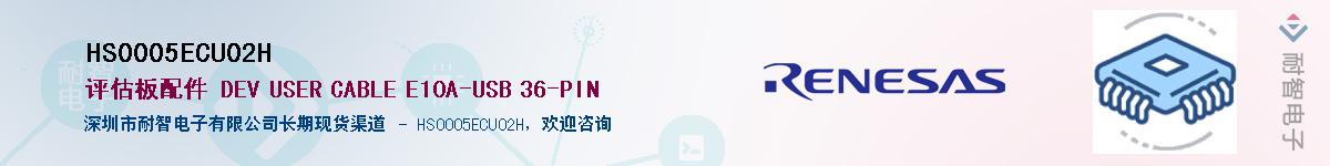 HS0005ECU02H������-�������