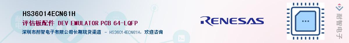 HS36014ECN61H������-�������