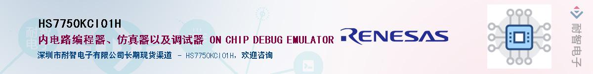 HS7750KCI01H����(y��ng)��-�������