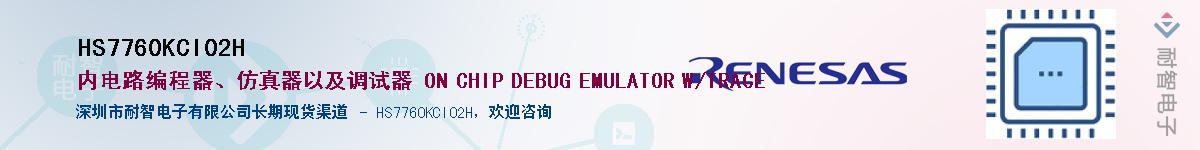 HS7760KCI02H������-�������
