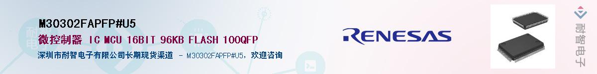 M30302FAPFP#U5������-�������