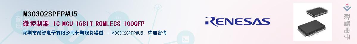 M30302SPFP#U5������-�������
