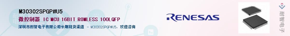 M30302SPGP#U5������-�������