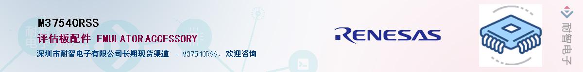 M37540RSS������-�������