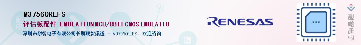 M37560RLFS������-�������