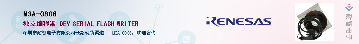 M3A-0806����(y��ng)��-�������