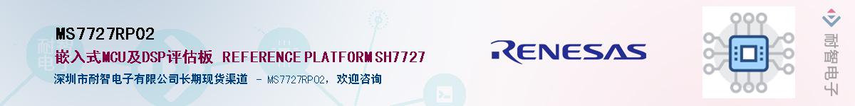MS7727RP02������-�������