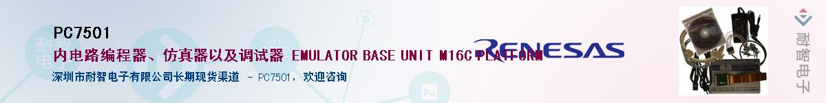 PC7501������-�������