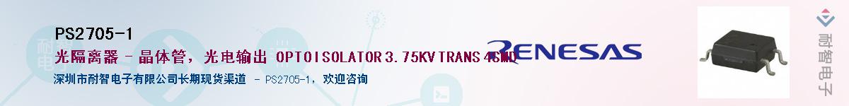 PS2705-1����(y��ng)��-�������