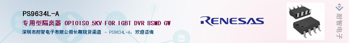 PS9634L-A������-�������