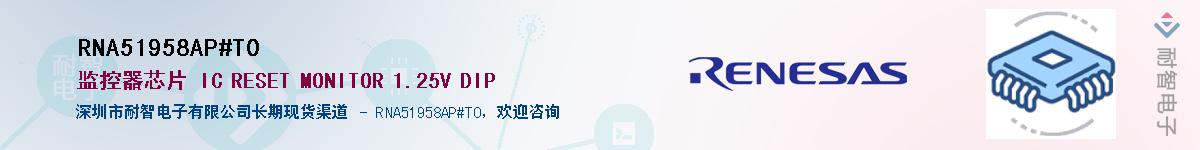 RNA51958AP#T0����(y��ng)��-�������