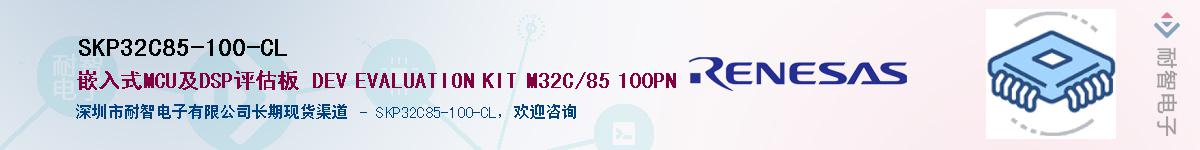 SKP32C85-100-CL����(y��ng)��-�������