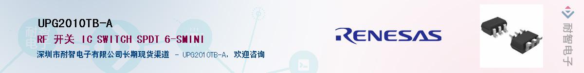 UPG2010TB-A����(y��ng)��-�������