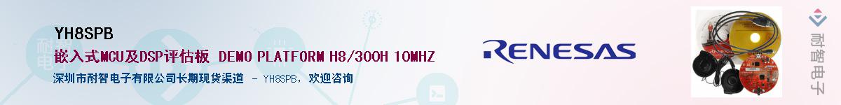 YH8SPB����(y��ng)��-�������