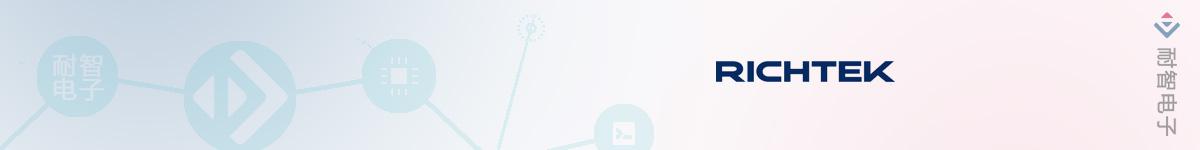 RT5037GQW������-�������