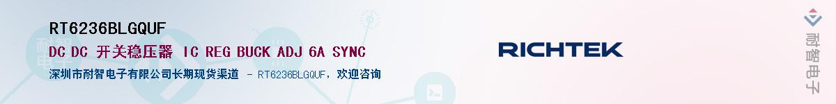 RT6236BLGQUF������-�������