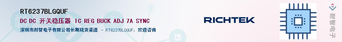 RT6237BLGQUF������-�������