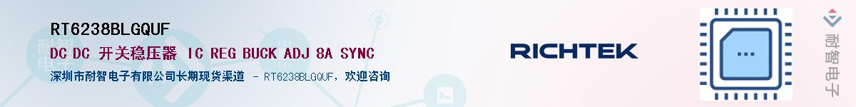 RT6238BLGQUF������-�������