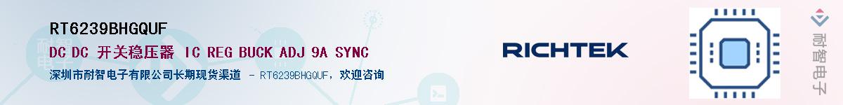 RT6239BHGQUF������-�������