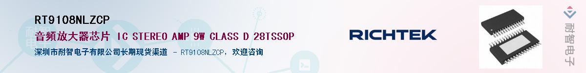 RT9108NLZCP������-�������